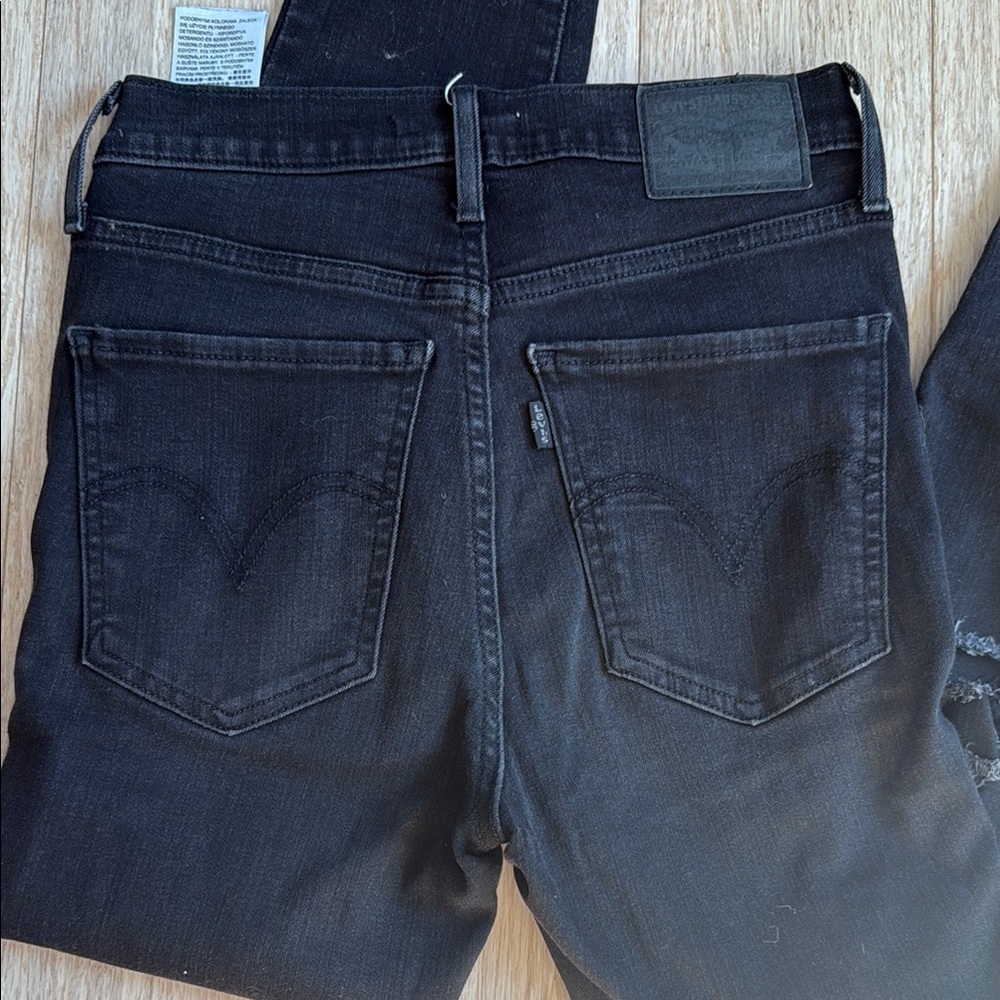 Levi's Black Distressed Skinny Jeans